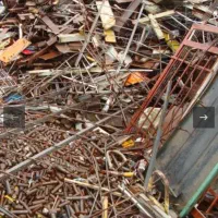 ضایعات عمده و جزئ درمحل با باسکول دیجیتال|عمده‌فروشی|ایوان, |دیوار