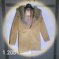 لباس زمستانی