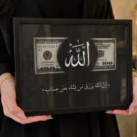 تابلو