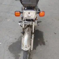موتور هندا 125