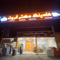 استخدام نیروی کار