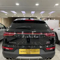 دیگنیتی پرستیژ مدل 1402 نقد و اقساط -حیدرخودرو|خودرو سواری و وانت|تهران, سهروردی|دیوار