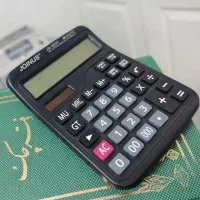 رئیس حسابداری