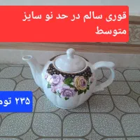 ۴ عدد قوری چینی وکتری فلز قیمت مناسب