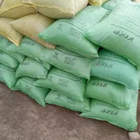 کود گوسفندی کیسه ای  درجه1|خدمات باغبانی و درختکاری|قائم‌شهر, |دیوار