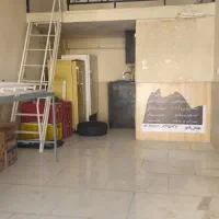 مغازه ۳۰متری قواره دوم جاده ملارد
