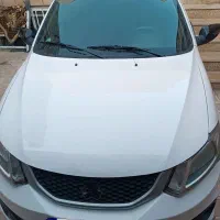 ساینامدل s1400