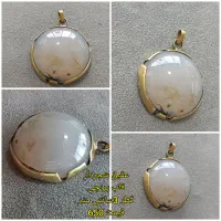 گردنبند عقیق|جواهرات|زاهدان, |دیوار