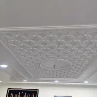 سفید کاری ساختمان ((تخفیف ویژه))