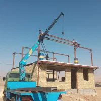 خدمات جرثقیل