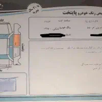 mvm550|خودرو سواری و وانت|اردبیل, |دیوار