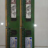 هارد رم مکستور  ۲۵۰ و ۱۶۰|قطعات و لوازم جانبی رایانه|کرج, کیانمهر|دیوار