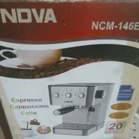 اسپرسو وقهوه ساز. ۲۰بار. ندوا خانگی