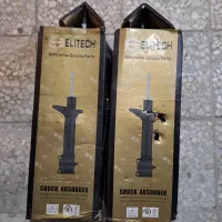 کمک فنر چپ وراست لیفان ۶۲۰