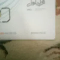 سیم کارت داعمی