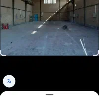 اجاره سوله ۱۰۰۰ متری در رباط طرق ۲