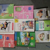 کتاب های عمومی نهایی