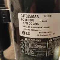 کمپرسور اینورتر اصلی ال جی