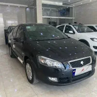 راناپلاس سقف شیشه مدل ۱۴۰۱