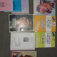 کتاب انسانی|لوازم التحریر|داراب, |دیوار