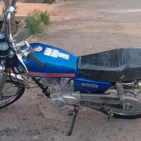 CG125 مزایده 84