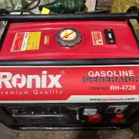 فروش موتور برق سالم و کم کارکرد رونیکس 2800 وات