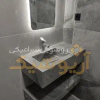 ساخت وتولید روشویی سرامیکی در اصفهان