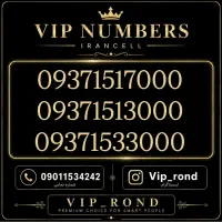 09351534003