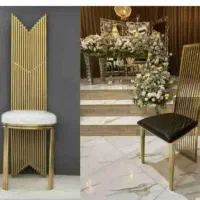 صـندلی satinتالـار