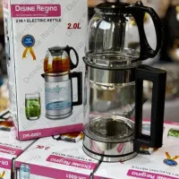 چای ساز روهمی دسینی/چایساز