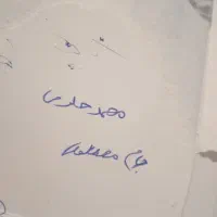 فیش حج تمتع