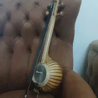 ساز سالم