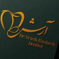 دندانپزشکی تخفیف تابستانه +ویزیت رایگان