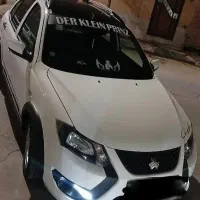 کوییکgxrنخسه بارینگ فول