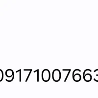 سیمکارت ۱۰۰