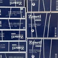 دنیای کولرگازی|کولر گازی و فن‌کوئل|زنجان, |دیوار