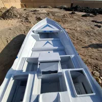 تشت 23 صیادی