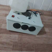 فروش لازم ندارم