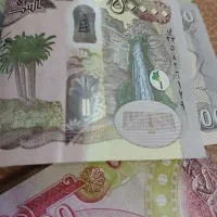 دینار کلکسیونی