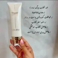 فروش ویژه ی محصولات لدورا همراه با هدایا|آرایشی، بهداشتی، درمانی|میناب, |دیوار