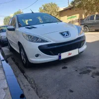 207i مدل 1400 فول