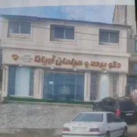 اجاره
