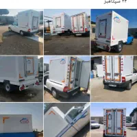 یخچال سردخانه پراید نیسان اریسان مزدا فورس