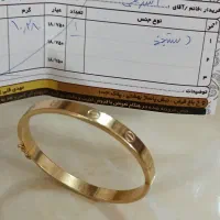 دوتادستبندوانگشتر کارتیر|جواهرات|تهران, حکیمیه|دیوار