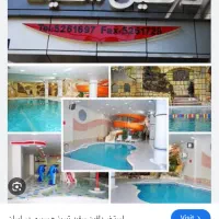 کارت استخر دولفین ۱۰جلسه