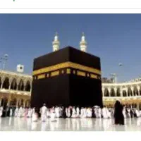 فیش حج عمره