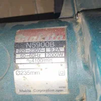 فارسی بر و گرد بر|ابزارآلات|بناب, |دیوار