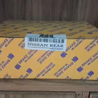 لنت ترمز کفشکی نیسان