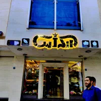 تابلوساز / تابلو چنلیوم / تابلوسازی/ برجسته/اقساط|خدمات پیشه و مهارت|اصفهان, خانه اصفهان|دیوار