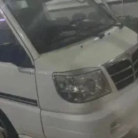 ون دلیکا مدل ۲۰۰۷